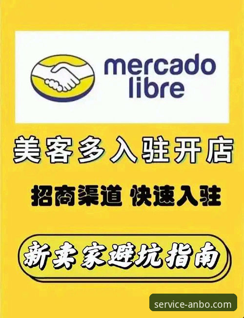 安博中国版本更新最新版实用指南：避开坑点，直接上手效率翻倍