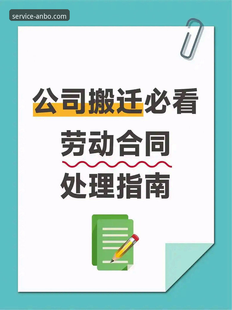 安博中国平台高效服务选择与使用完整指南